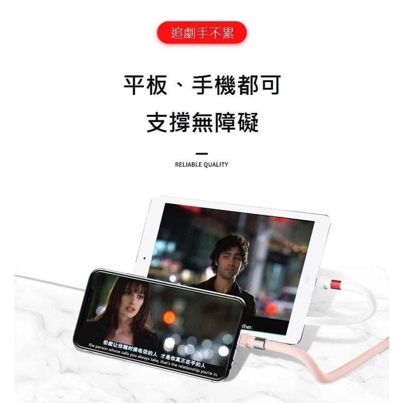 多功能萬向支架快充充電線-細節圖5