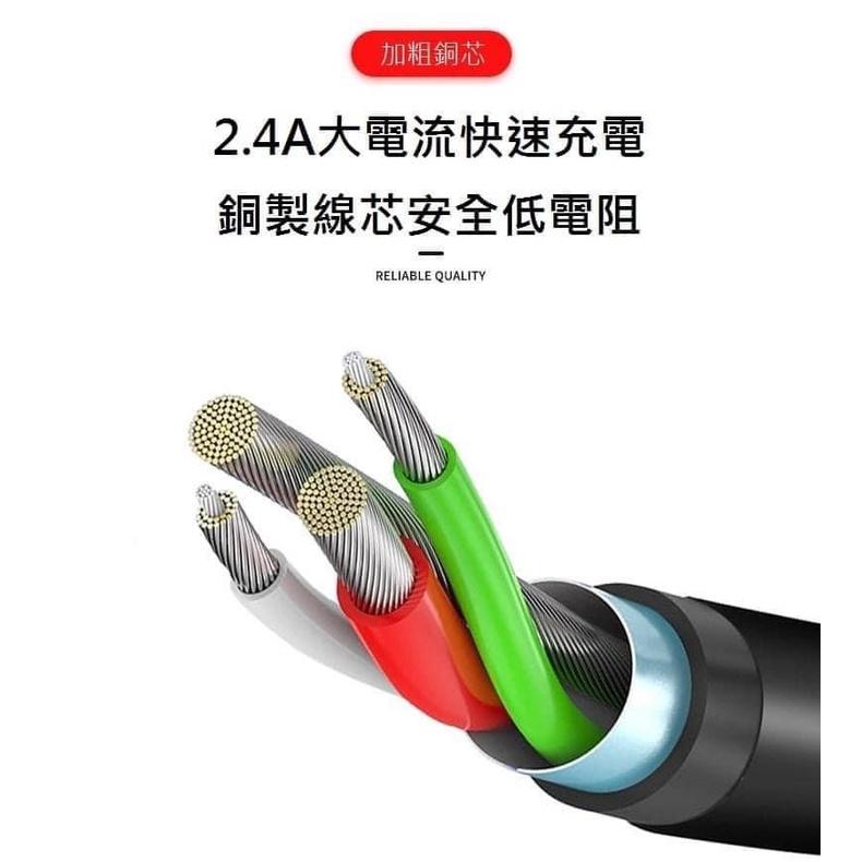 多功能萬向支架快充充電線-細節圖6