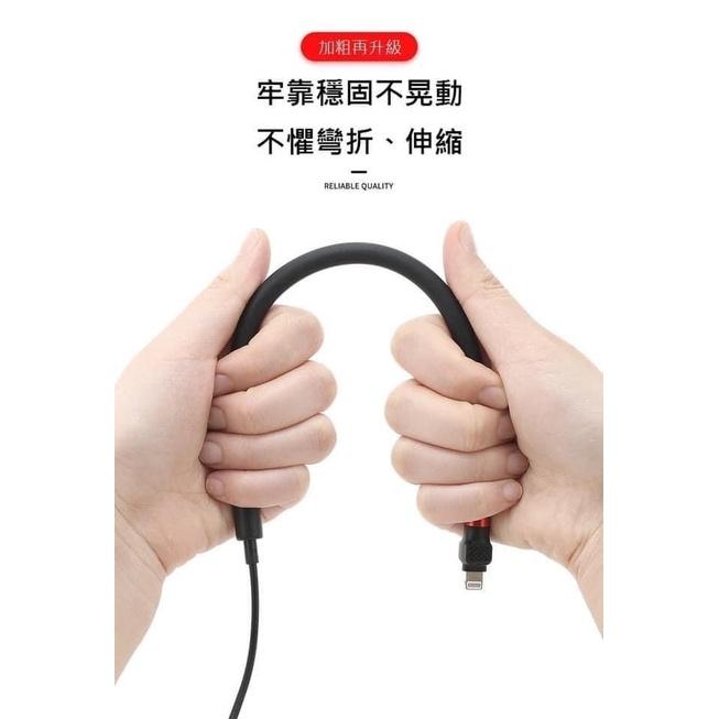多功能萬向支架快充充電線-細節圖9