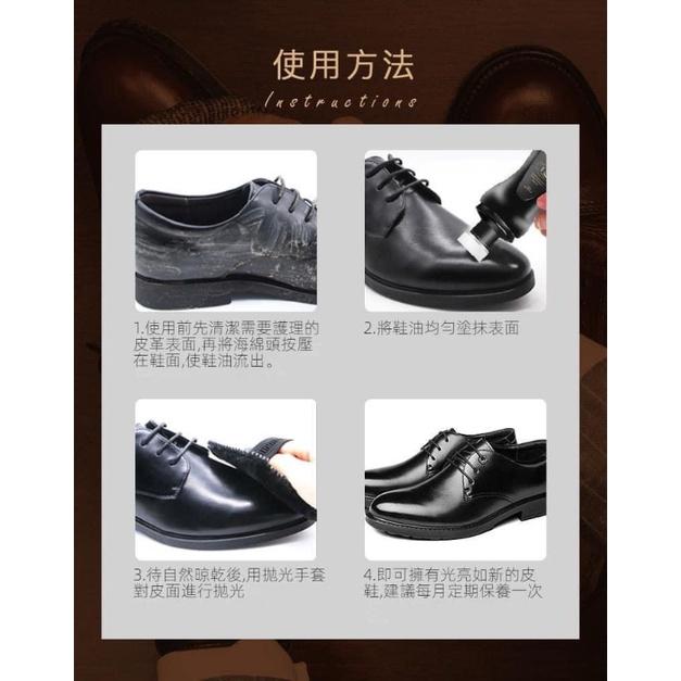 vilosi液體鞋油附海棉刷頭-細節圖2