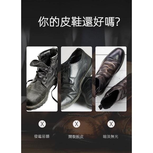 vilosi液體鞋油附海棉刷頭-細節圖3