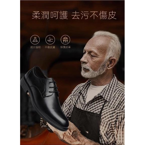 vilosi液體鞋油附海棉刷頭-細節圖4