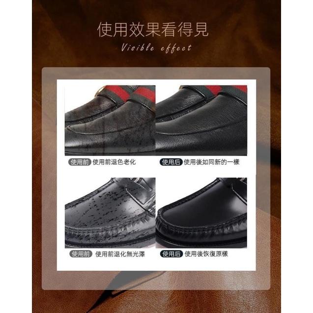 vilosi液體鞋油附海棉刷頭-細節圖7