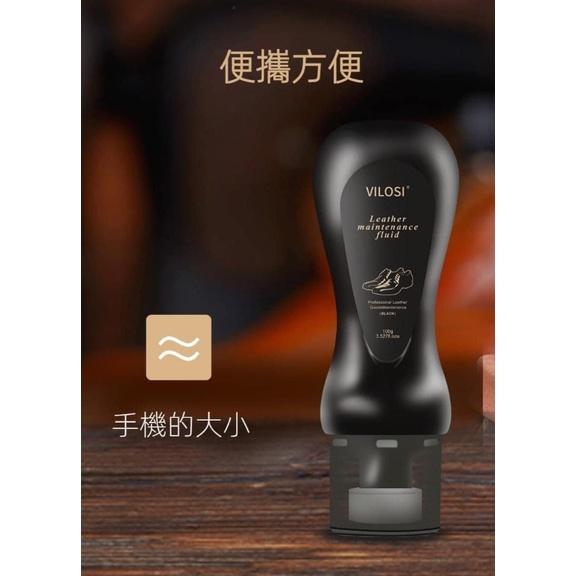vilosi液體鞋油附海棉刷頭-細節圖8