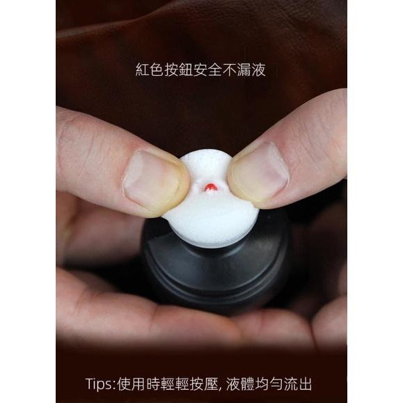 vilosi液體鞋油附海棉刷頭-細節圖9