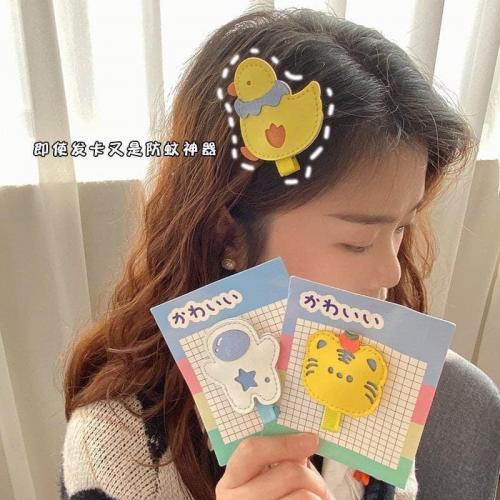 可愛PU皮造型防蚊夾 (一組2個)-細節圖2