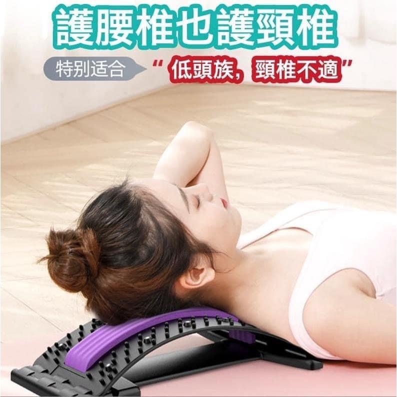腰背頸部弧形牽引矯正放鬆器-細節圖3