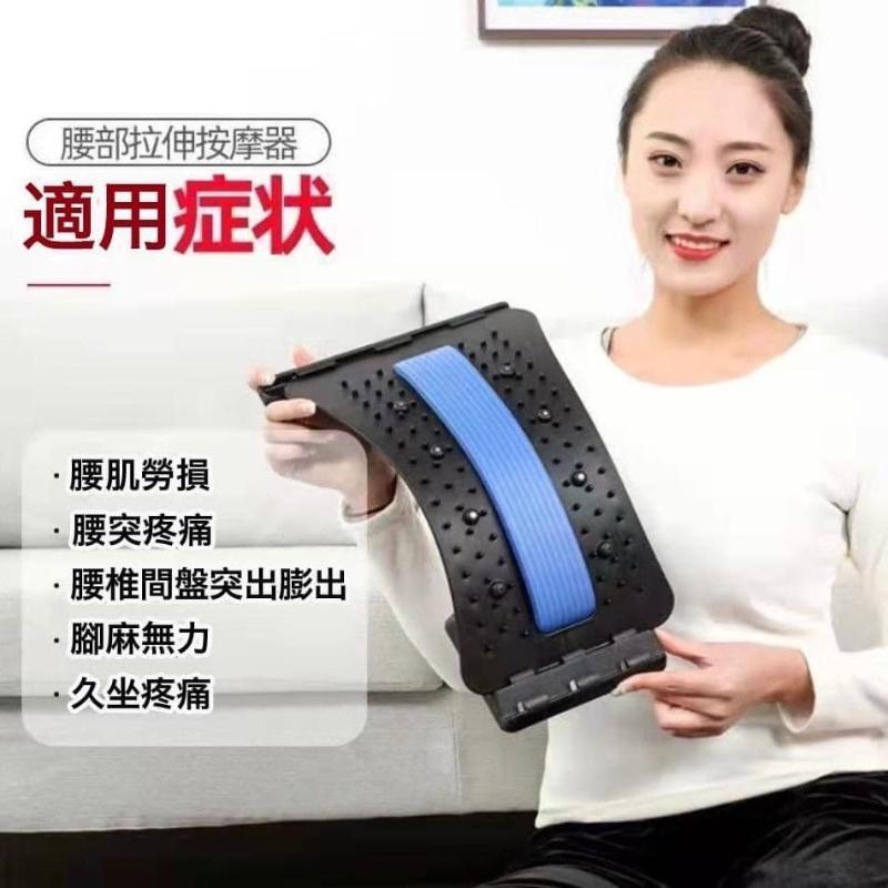 腰背頸部弧形牽引矯正放鬆器-細節圖5