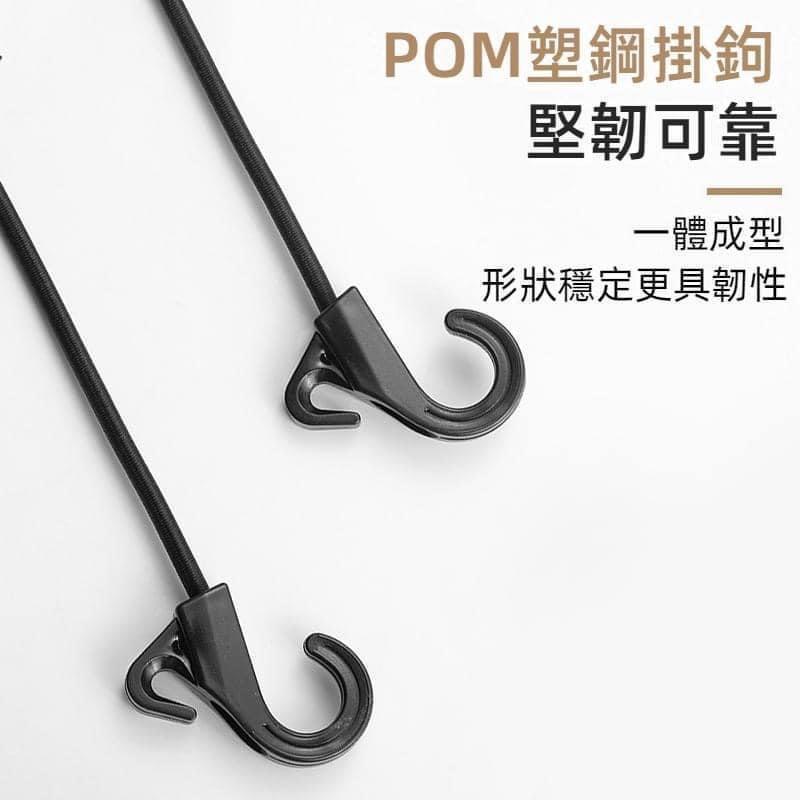 多功能行李帶掛鉤彈力綁帶繩(ㄧ組2條)-細節圖5