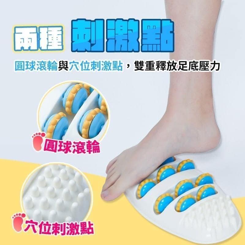 足療滾輪式腳底穴道按摩器按摩板-細節圖3