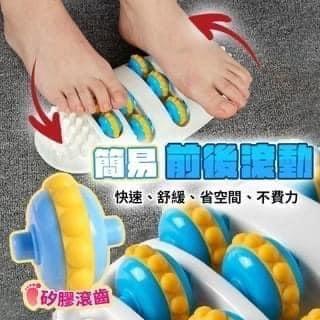 足療滾輪式腳底穴道按摩器按摩板-細節圖4
