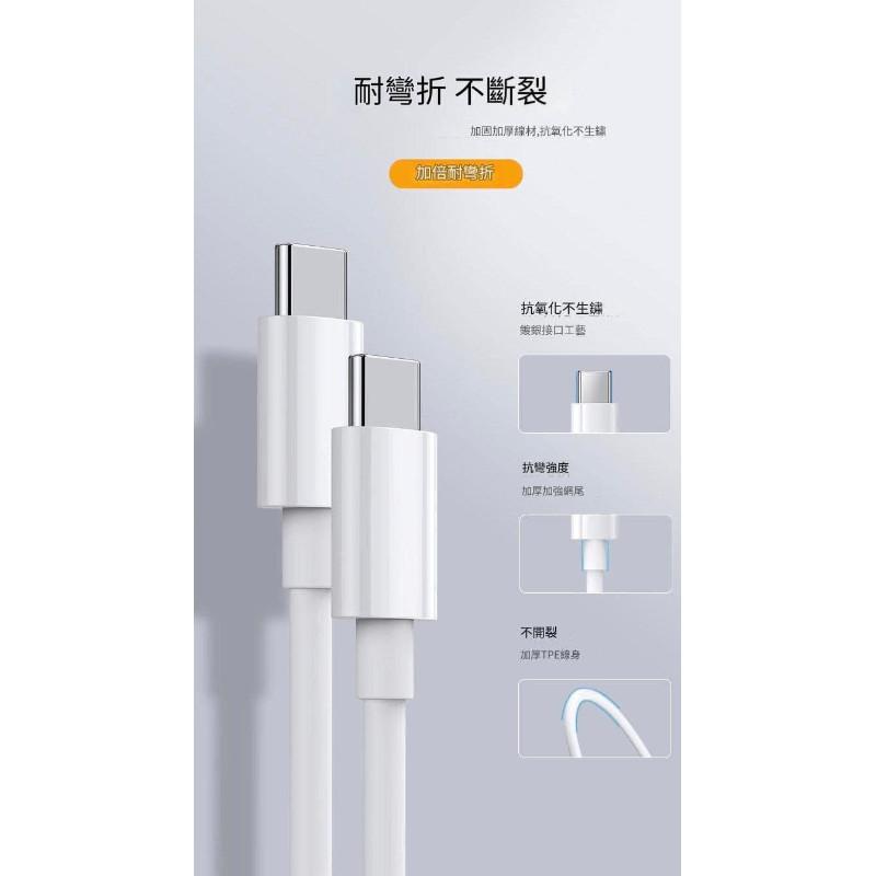 20W蘋果原廠TypeC-C頭＋線充電組盒-細節圖3