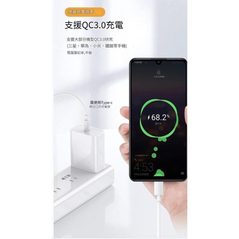 20W蘋果原廠TypeC-C頭＋線充電組盒-細節圖6