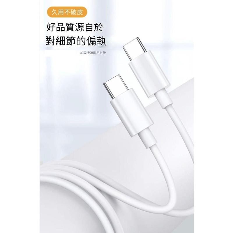 20W蘋果原廠TypeC-C頭＋線充電組盒-細節圖9