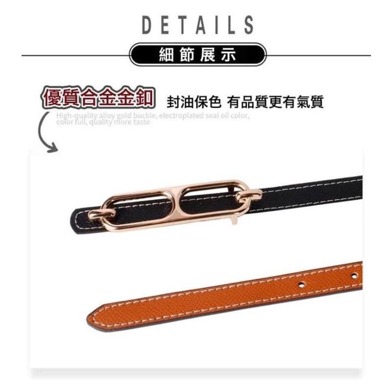 百搭雙面雙色細皮帶腰帶-細節圖4