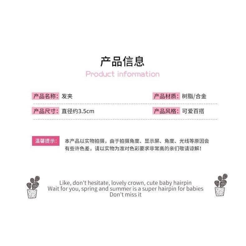 KITTY雜貨舖～簡約百搭一字夾(15入)-細節圖3