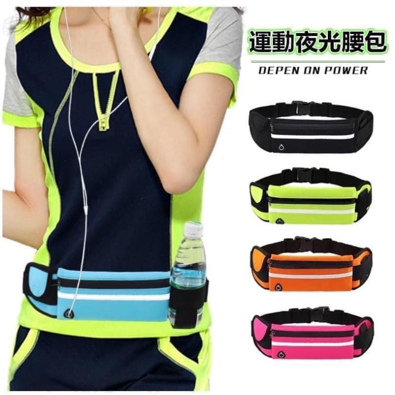 防水夜間反光耳機洞運動包-細節圖8