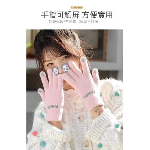 可愛熊貓可觸屏螢幕手套-細節圖2