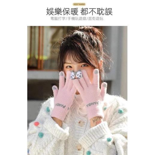 可愛熊貓可觸屏螢幕手套-細節圖3