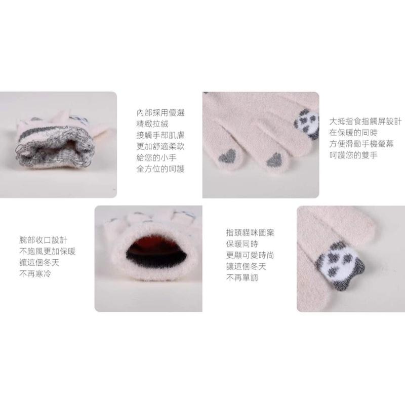 可愛熊貓可觸屏螢幕手套-細節圖4