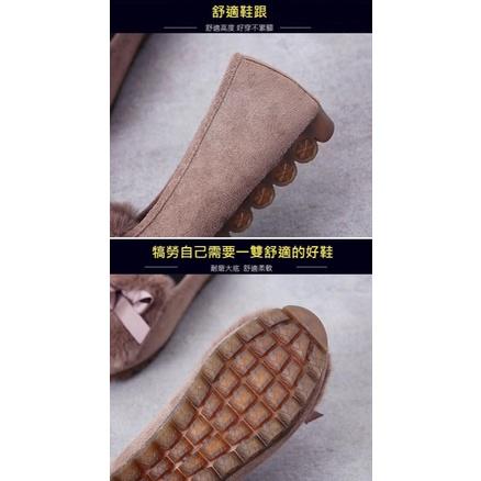 蝴蝶結加絨耐磨牛津軟底毛毛平底鞋-細節圖9