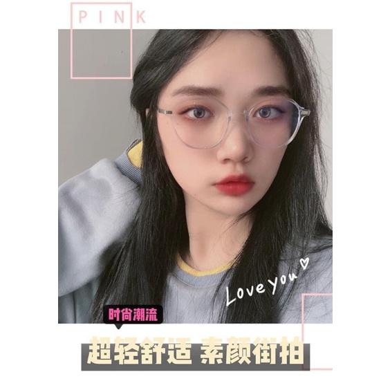 網紅款不規則透色抗藍光眼鏡-細節圖3