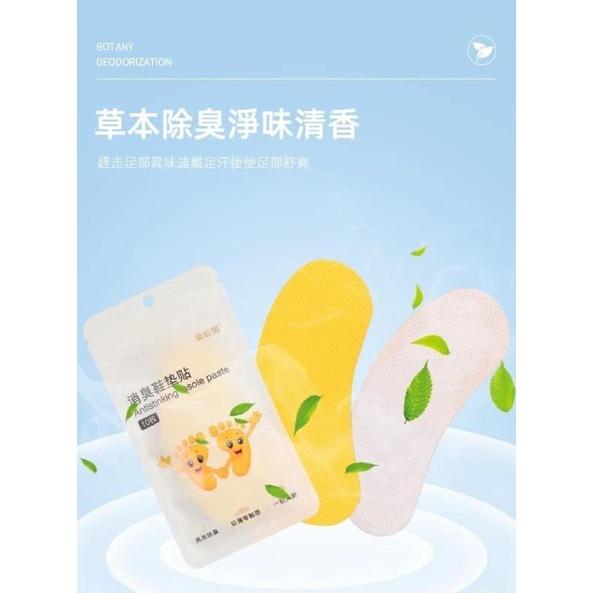 檸檬清香鞋墊除臭貼片10片包(一組6包)-細節圖5