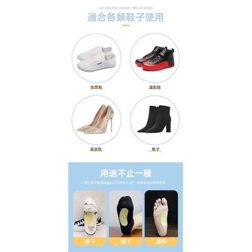 檸檬清香鞋墊除臭貼片10片包(一組6包)-細節圖8