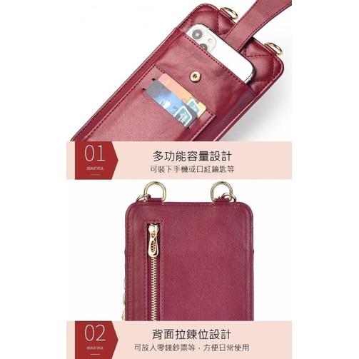 菱格紋鍊條卡包拉鍊零錢手機包-細節圖2