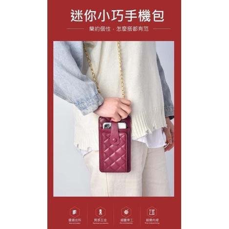 菱格紋鍊條卡包拉鍊零錢手機包-細節圖4