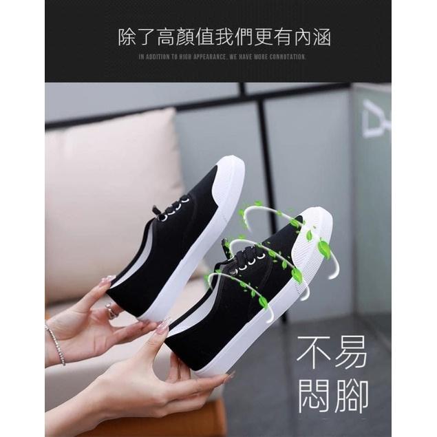 2023春季免綁鞋帶帆布鞋-細節圖3