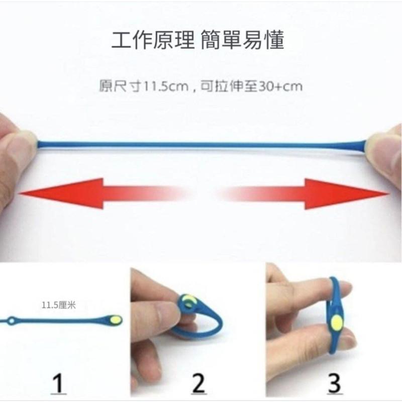 懶人免綁彈力矽膠鞋帶12條包（一組3包）-細節圖8