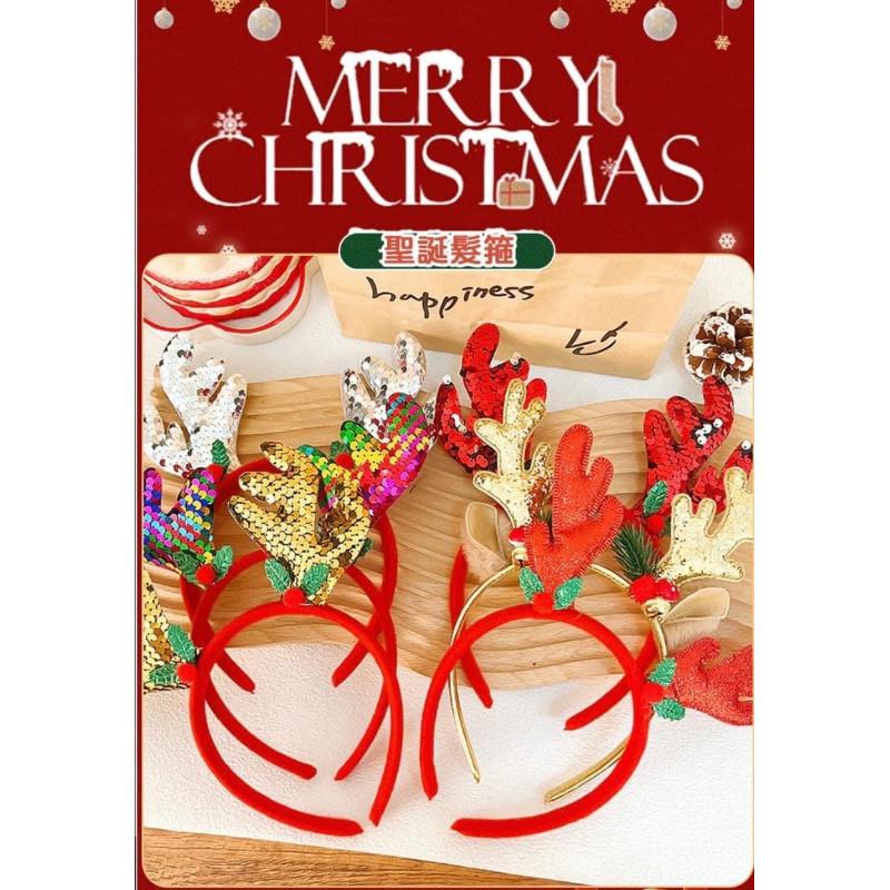 聖誕節裝扮飾品髮箍頭飾-細節圖4