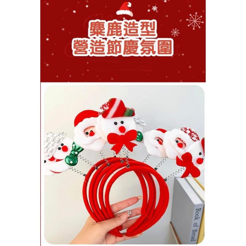 聖誕節裝扮飾品髮箍頭飾-細節圖5