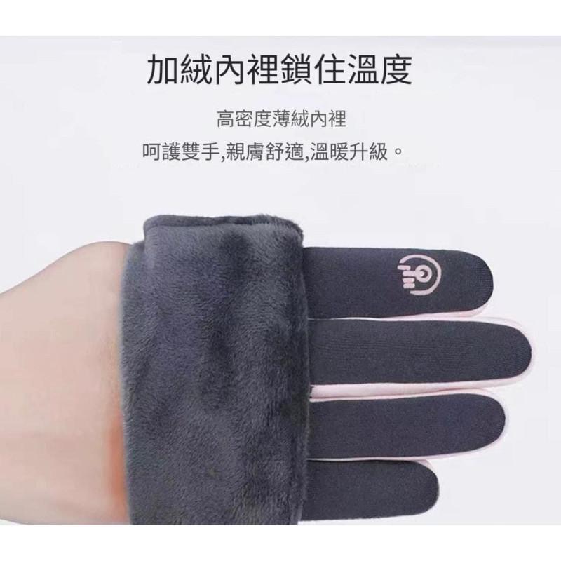 防潑水防風可觸碰麂皮絨毛騎車手套-細節圖6