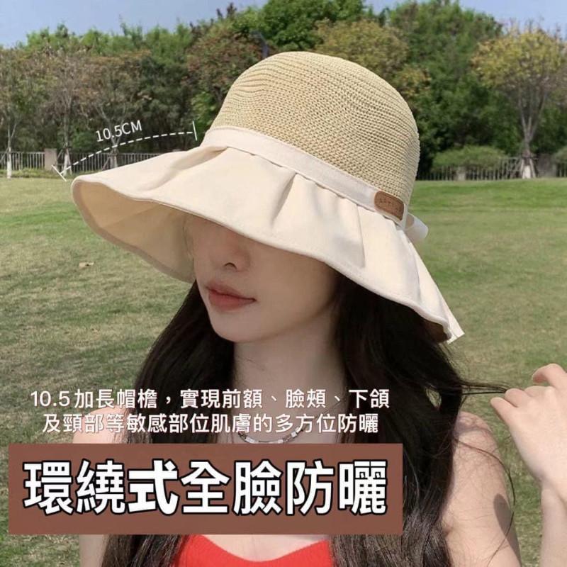 大帽簷設計UV防紫外線98%蝴蝶結編織漁夫帽-細節圖4