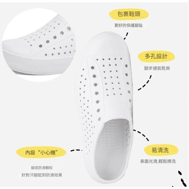 經典男女半脫款防水防滑洞洞鞋-細節圖3