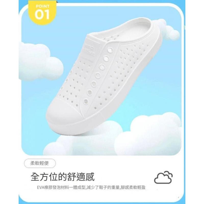 經典男女半脫款防水防滑洞洞鞋-細節圖6