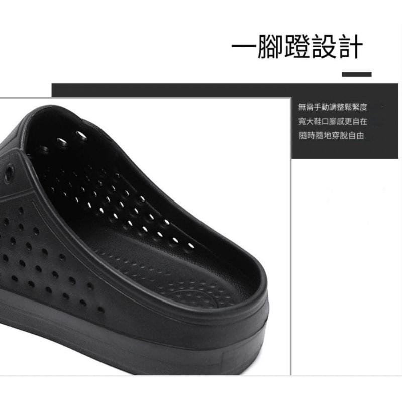 經典男女半脫款防水防滑洞洞鞋-細節圖7