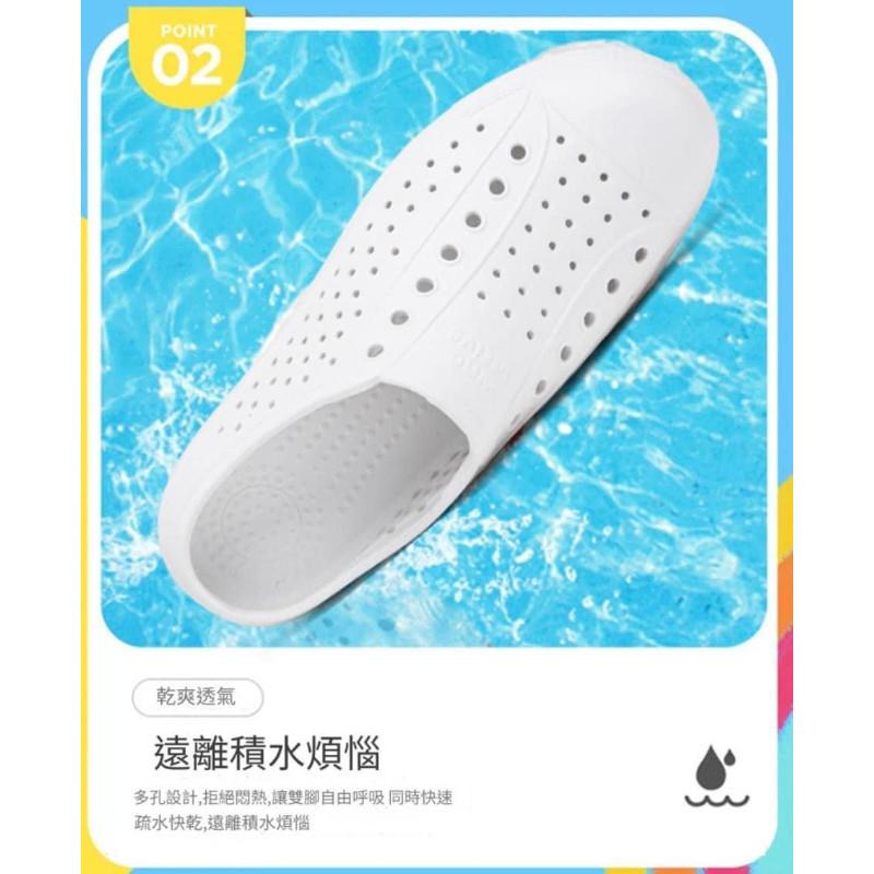 經典男女半脫款防水防滑洞洞鞋-細節圖9