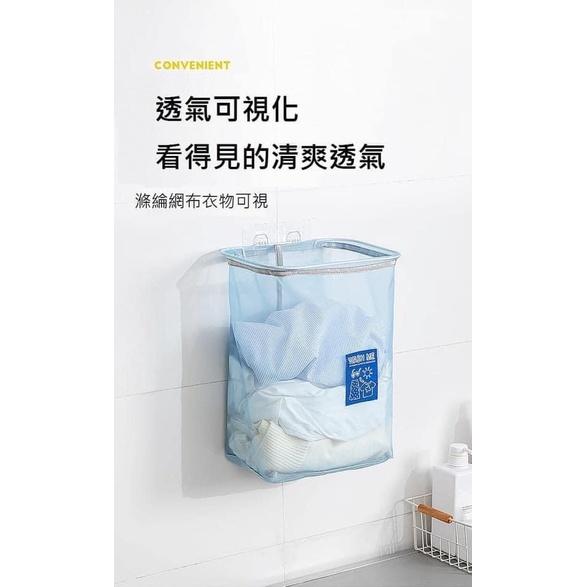 無痕掛壁式透氣網格洗衣籃-細節圖3