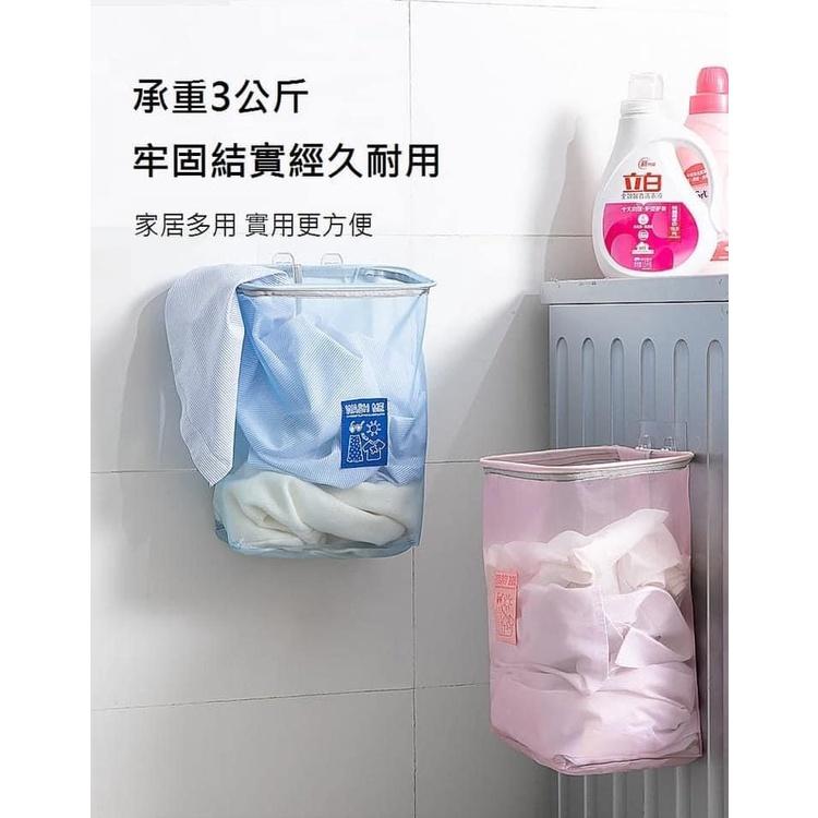 無痕掛壁式透氣網格洗衣籃-細節圖5
