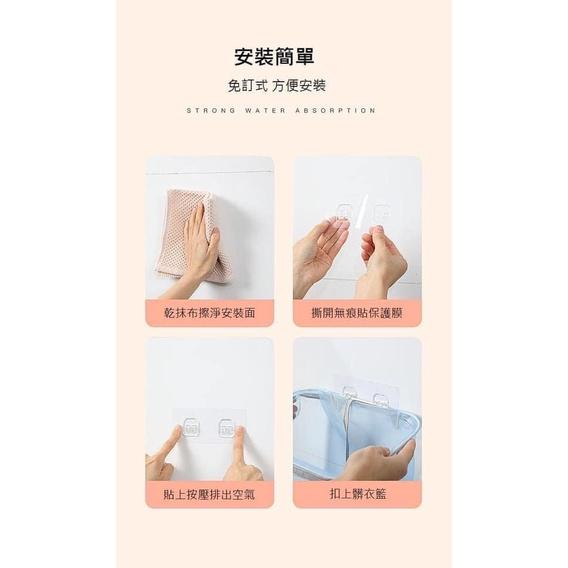 無痕掛壁式透氣網格洗衣籃-細節圖8