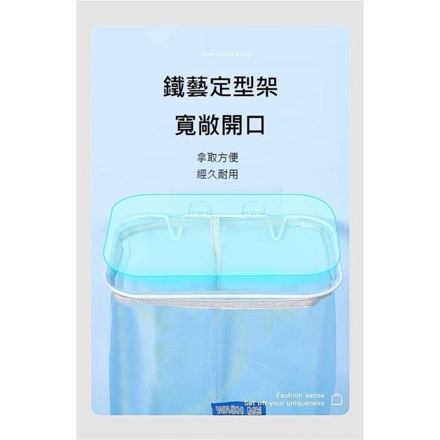 無痕掛壁式透氣網格洗衣籃-細節圖9