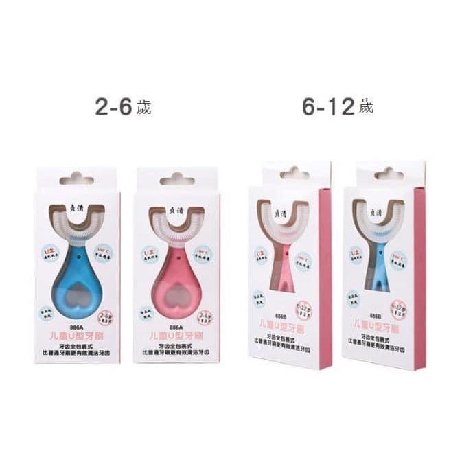 KITTY雜貨舖～U型兒童矽膠安全牙刷-細節圖4