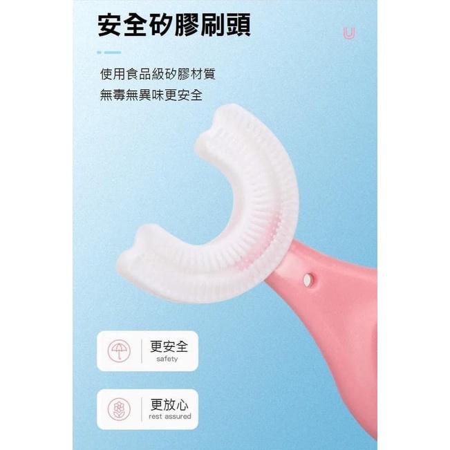 KITTY雜貨舖～U型兒童矽膠安全牙刷-細節圖5