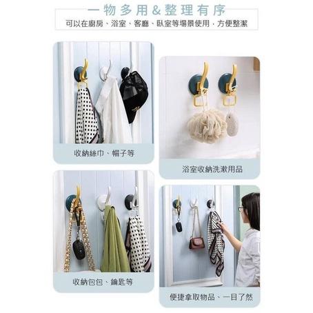 圓盤無痕衣帽掛架 (一組3個）-細節圖4