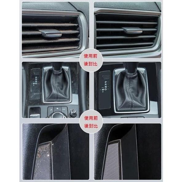 超好用除塵清潔魔力軟泥(一組3包)-細節圖4