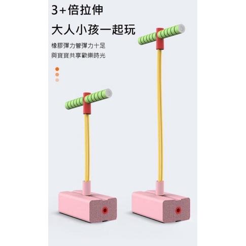 KITTY雜貨舖～兒童青蛙跳跳樂玩具-細節圖2
