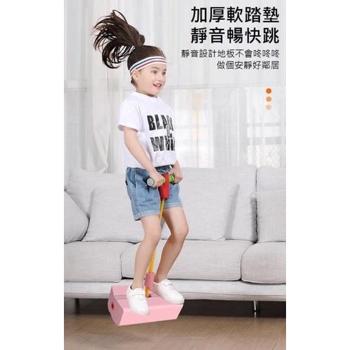 KITTY雜貨舖～兒童青蛙跳跳樂玩具-細節圖5